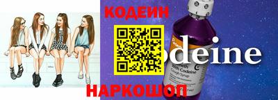 прущая мука Северобайкальск