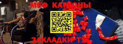 эйфоретик Свободный