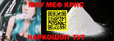 бутик Славгород