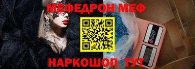 эйфоретик Свободный