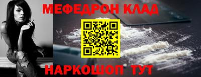 бутик Славгород