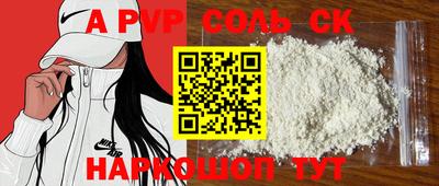 эйфоретик Свободный