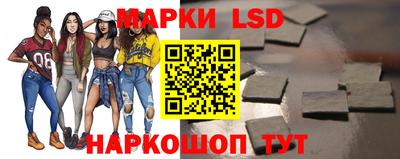эйфоретик Свободный