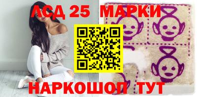 бутик Славгород
