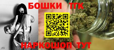 прущая мука Северобайкальск