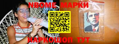 эйфоретик Свободный