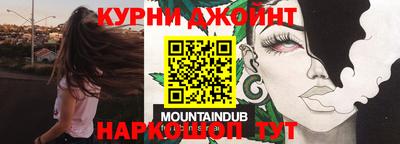 бутик Славгород