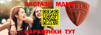 эйфоретик Свободный