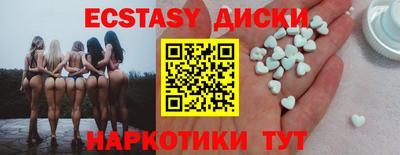 прущая мука Северобайкальск