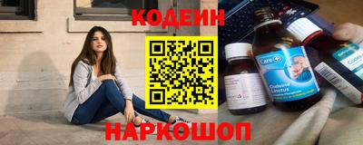 эйфоретик Свободный