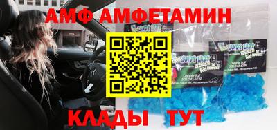 бутик Славгород