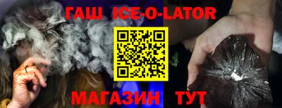 эйфоретик Свободный