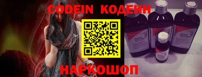 каннабис Севастополь