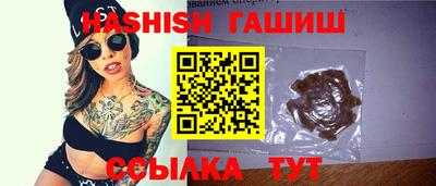каннабис Севастополь