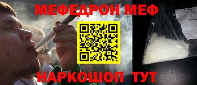 эйфоретик Свободный