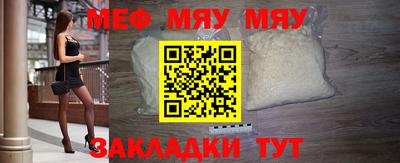 каннабис Севастополь
